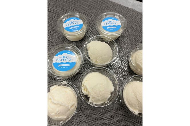 ys{OszȂ̃JbvACXi~Nj@IZ00002