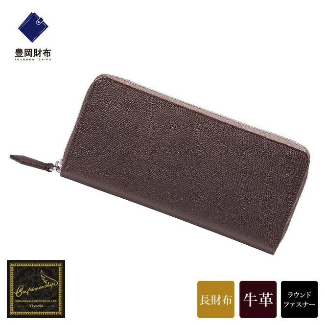 yɌLszyLzz craftsmanship@oLRFEHbgiCW001ji`Rj