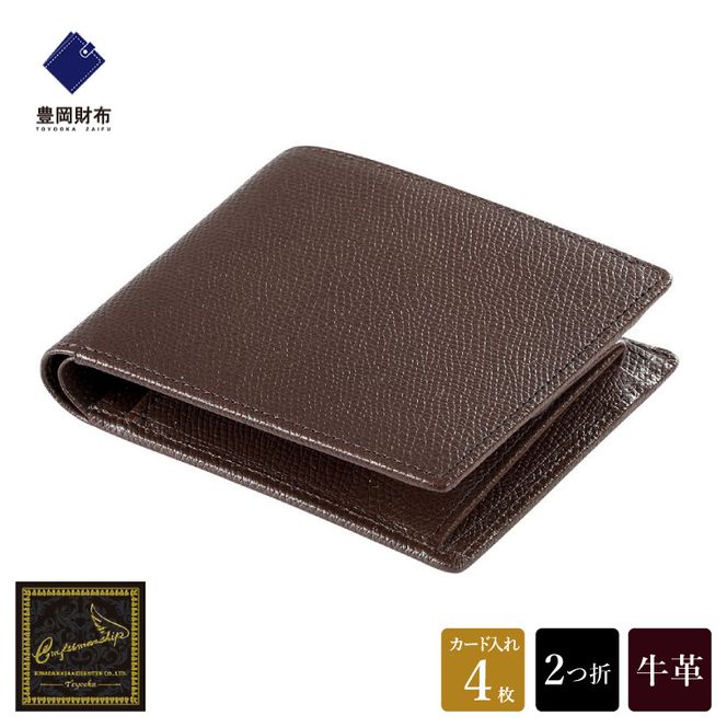 yɌLszyLzz craftsmanship@oLRQ܃EHbgiCW002j(`R)