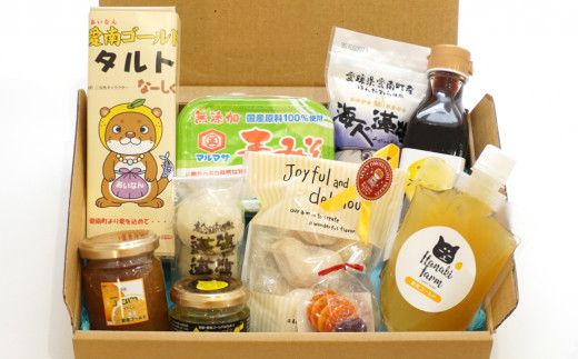 ゆらり内海の愛南のええもんセット