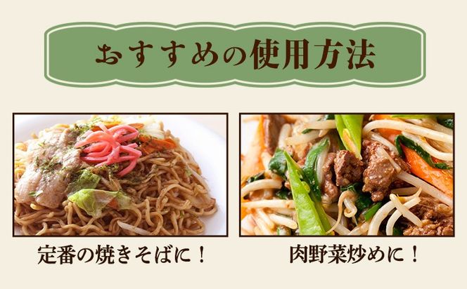 昔懐かし大陽ウスターソース1000ml×6本セット 深瀬昌洋商店 《90日以内に出荷予定(土日祝除く)》 和歌山県 紀の川市---wsk_fkswor_90d_22_16000_6l---