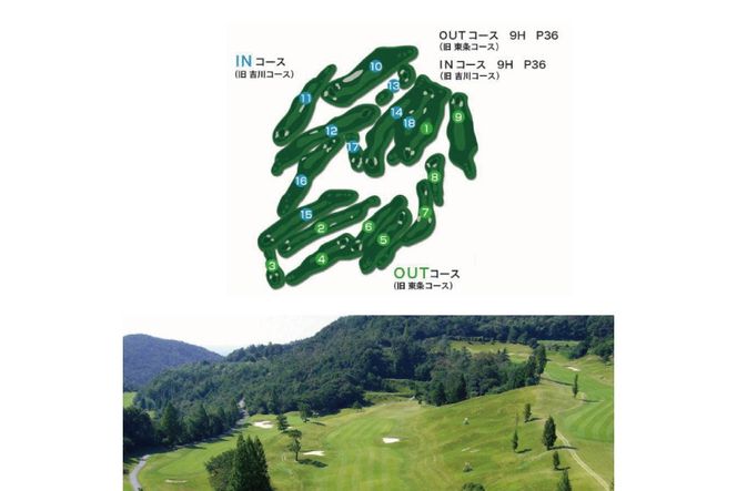吉川ロイヤルGC 平日 ペア プレー券 ＆ 宿泊券 [ ゴルフ 加東市 兵庫県 関西 ゴルフ場 ] ゴルフ場利用権 