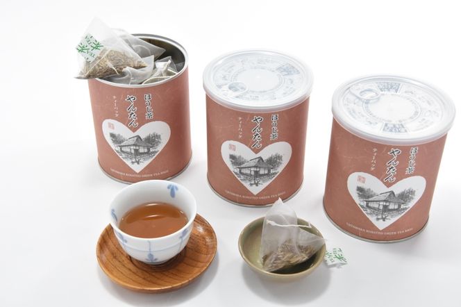 ほうじ茶ティーバッグ　やんたん　25P×3缶〈ほうじ茶 焙じ お茶 茶 ティバッグ ティーパック 加工食品〉 飲料類 
