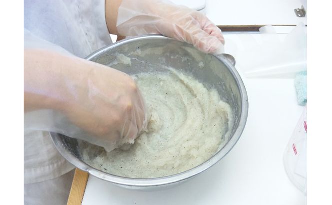 チケット こんにゃく 造り 体験 お土産 約500g付き 食育 旅行 子供 キッズ 体験型 岐阜 食べる学び 親子 手作り体験 手作業 健康 夏休み 宿題 家族 思い出 ところてん ニッキ寒天 手作り 岐阜県池田町 