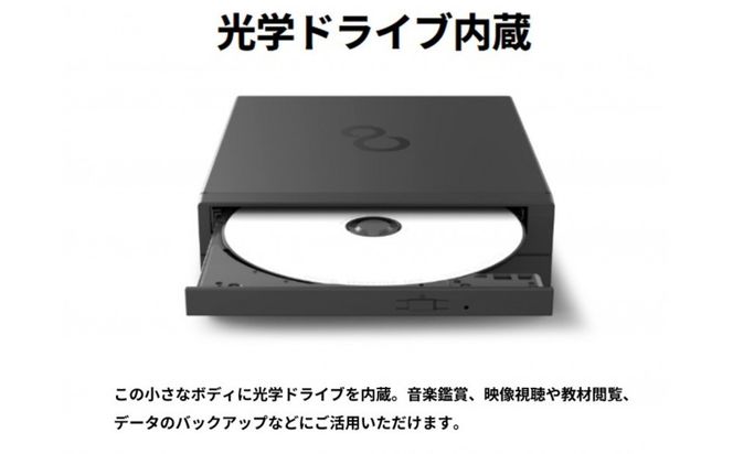 【2025年モデル】デスクトップパソコン 富士通 FMV WD1-K3 Windows11 Intel300T メモリ8GB 約256GB SSD Office無し 322032_CK069