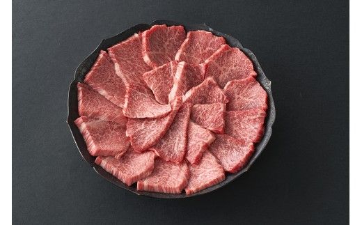 【一週間以内発送】【寛閑観】近江牛　極上『赤身』焼肉用（ランプ・イチボ） 300g【冷蔵】　【FR12W】