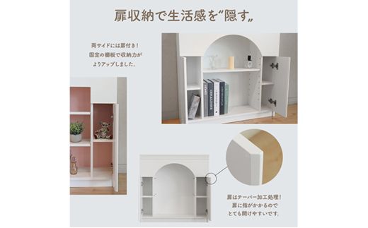 扉付きマントルピース型収納棚 ラウンド型 ピンク 完成品 国産品 収納 棚 インテリア ※沖縄・離島への配送不可