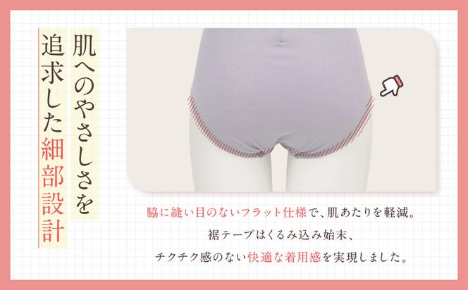 【ワコール】ウイング ショーツ 身生地部オーガニックコットン混素材(はきこみ丈ふかめ)＜綿の贅沢オーガニック＞《Lサイズ》カラー:BR｜Wacoal インナーウェア 人気ブランド 下着 肌着  [ 京都 インナー 有名 ブランド 綿 オーガニック ショーツ おしゃれ 人気 おすすめ 下着 レディース 肌着 お取り寄せ 通販 送料無料 ふるさと納税 ] 261009_A-YV004VC04