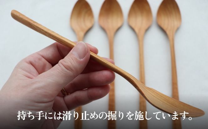 ディナースプーン 5本セット -けやき- / 木製 スプーン カトラリー 食器 欅 / 糸島市 / 家具工房 橙[AZF016]