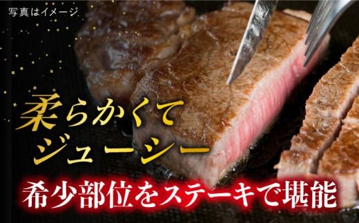 【月200件限定！】【極上 ヒレ ステーキ】 100g×4枚 A4ランク 博多和牛 糸島 【糸島ミートデリ工房】[ACA055] ヒレステーキ ステーキ 赤身 ヒレ 肉 フィレ ヘレ 牛肉 黒毛和牛 希少部位