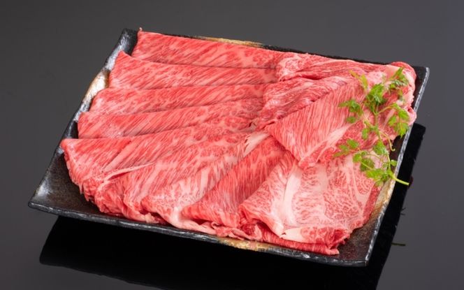 熊野牛 すき焼き・しゃぶしゃぶ肩ローススライス 500g【mtf424A】