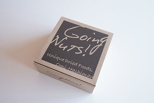 近江八幡燻製工房シリーズ【35g×燻製ナッツ5種各2袋】【DE03W】