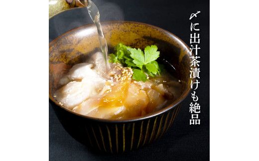 【CF-R7hbk】鯛の漬け刺身 80g×3P 土佐しらぎく 純米酒 1合 180ml 真鯛 漬け丼 タイ 日本酒 おつまみ セット 肴 蔵來 KURARA くらら お酒 日本酒 パウチパック 漬け 海鮮丼 小分け