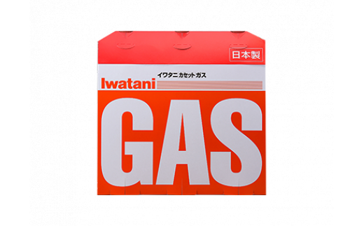イワタニ　カセットガス　CB缶　カセットボンベ　ガスボンベ　３P　３パックセット【FI02W】