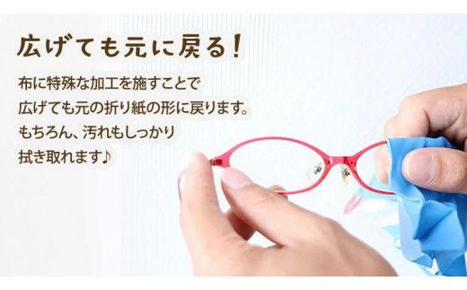 プッチペット　ペンギン[BY003us]