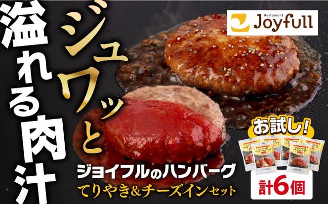 yz㒬zyH꒼zWCt no[O 6(ybp[t{`[YC)sz㒬tyЁ@WCtz[ABAA074]