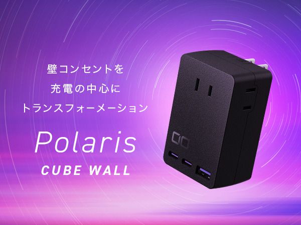 y{szCIO d^bv{USB[d RZg3 Polaris CUBE WALL ubNb X}z g iPhone [d d^bv [2194]