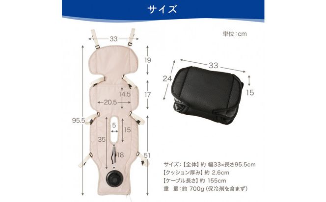 ちゃいなび ファンシート イージーコンフィーブリージー2（グレー） 141305_LA08VC02