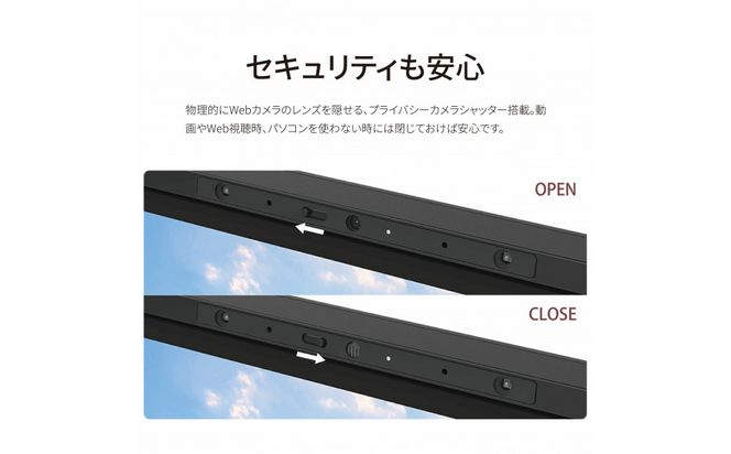 【2026年モデル】パソコン 富士通 FMV WF3-L1 Windows11 AMD Ryzen AI 7 350 メモリ32GB 約512GB SSD+約4TB HDD Office有り 4K液晶（3840×2160） 322032_CK117