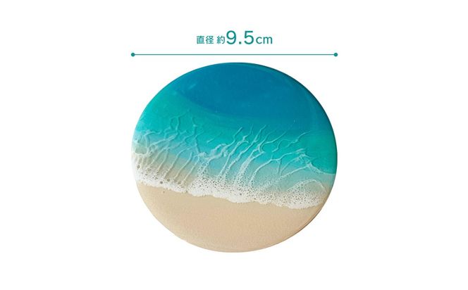 【海レジンアートうみねこ】海のレジンアートコースター（5色セット）