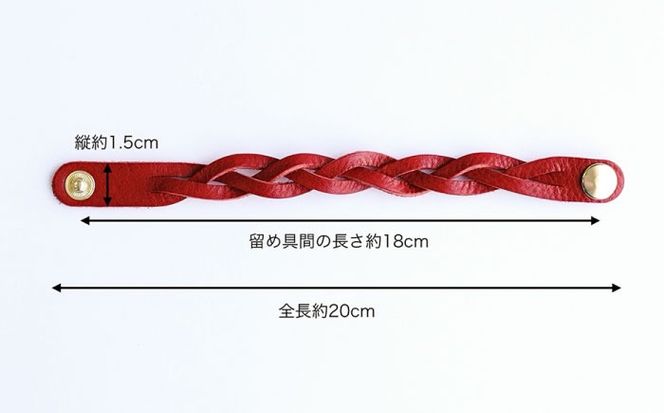 ツイストブレスレット 糸島市 / LADIES&GENTLEMEN 本革 革製品[ADK082]