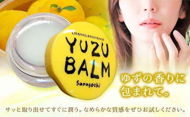 佐那河内産ゆず使用 柚子バーム 5.5g×1個 手のひらサイズ さくらサービス株式会社 《90日以内に出荷予定(土日祝除く)》| 徳島県 佐那河内村 ---sanagouchi_sks_1_1k---