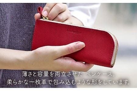 【年内発送】L字 ファスナー の ペンケース 《糸島》【LADIES&GENTLEMEN】 革 革製品 [ADK030]