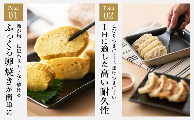 貝印 料理研究家 脇雅世監修 o.e.c IH 玉子焼き器 スクレッパー付 2点セット 000DY5201 OEC オーイーシー IH ガスコンロ オーブン 対応 関市 キッチンツール 料理 おしゃれ 便利 スクレーパー スクレイパー