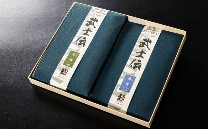 あわじ島の香司お香セット　線香立て