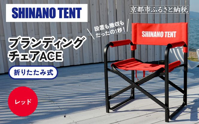 ys{sszyVimegzufBO`FAACEbhbs eguh yʁEv ֎q lCm ܂݈֎q ω׏d200kg v 5J[ lC  `FA ֎q AEghA G  ʔ  ӂ邳Ɣ[ n 261009_A-AAR001VC02