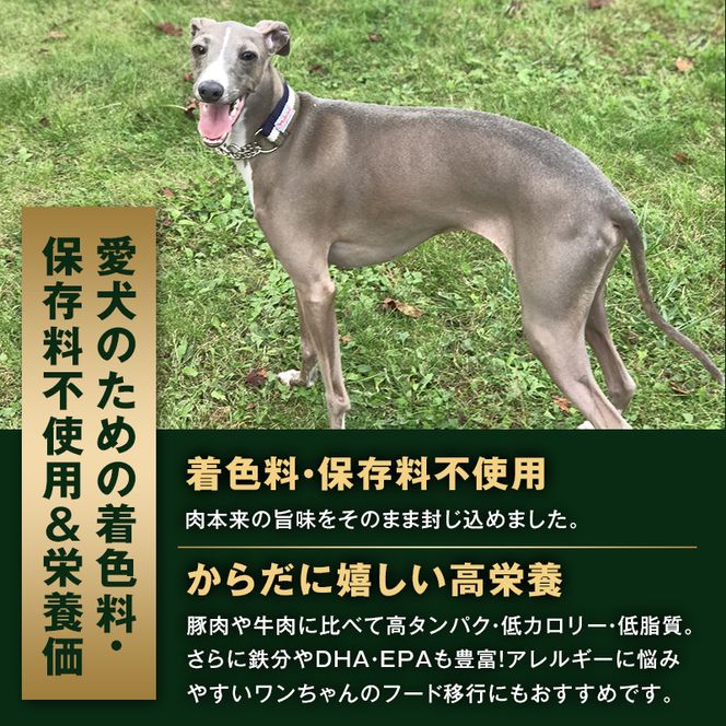 定期便 3ヵ月【ペット用ジビエ】無添加 エゾシカ カット肉 1kg 犬用 生肉 北海道産 鹿肉【deer food】ハンター直送 [ 健康 体 毎日 習慣 大事 安心 安全 ブロック カット タンパク 低脂質 ] 