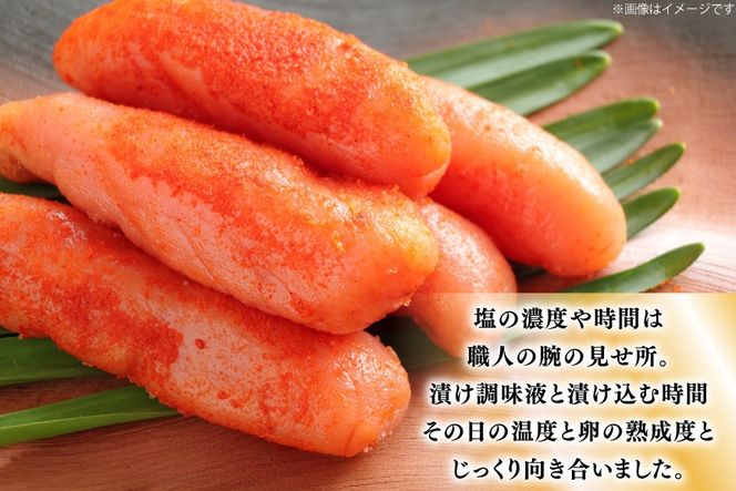 辛子明太子 無着色 Lサイズ 1本物 500g [炭焼豚丼と塩ホルモンの店 西北の杜 福岡県 筑紫野市 21761081] 明太子 めんたいこ めんたい からしめんたいこ 一本物 太腹