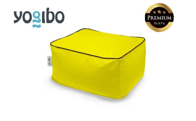 Yogibo Zoola Ottoman Premium（ズーラオットマン プレミアム）＜リーフ＞-[G792-2]