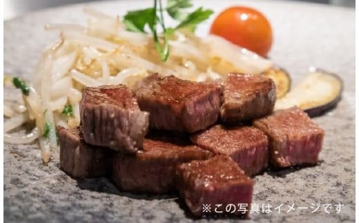 【黒毛和牛専門店直送】黒毛和牛 サイコロ ステーキ 600g（国産 国産牛 牛肉 和牛 黒毛和牛 宮崎県産 ステーキ サイコロ 赤身 ロース 特別提供）