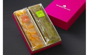 【川崎日航ホテル】かわさき名産品認定パウンドケーキ（2本入り）
