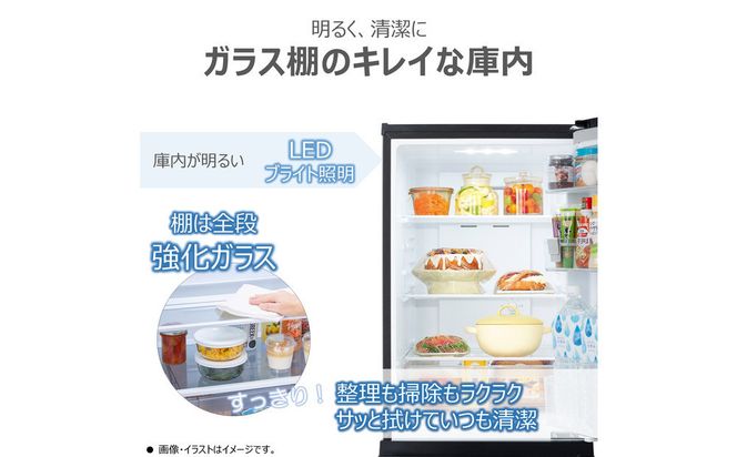 東芝 冷蔵庫 【標準設置費込み】 180L 2ドア 右開き 冷凍冷蔵庫 GR-Y18BP(KT) 141305_KV186