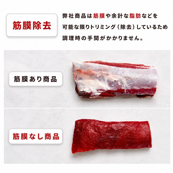 北海道 湧別町産 エゾ鹿肉 モモ (ブロック) 約2kg 【 お肉 ジビエ 鹿 しか肉 シカ肉 エゾシカ エゾシカ肉 もも肉 エゾ鹿 冷凍 低カロリー ヘルシー 国産 産地直送 オホーツク 】