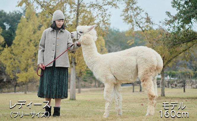 ツイード コート レディース フリーサイズ 国産 岡山 ウール アルパカ 服 ファッション アウター 