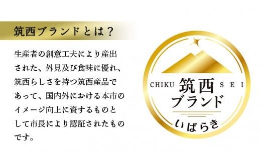 【 JA北つくば 】 極シャリ食感 ！ こだますいか 「 ピノ・ガール 」 4～5玉 2026年産 小玉すいか 小玉 すいか スイカ 果物 フルーツ ピノガール 西瓜 くだもの デザート 茨城 [AE019ci]