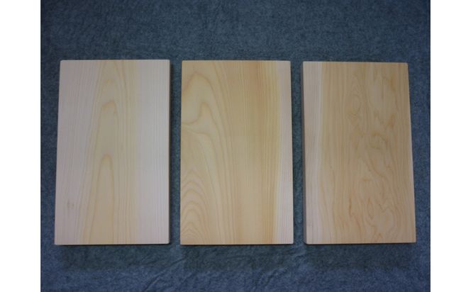 榧（かや）のまな板【小】 322032_DV018