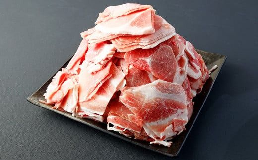 ＜宮崎県産豚 ウデモモ 小間切れ 400g×10袋＞2026年2月上旬より順次出荷【c1311_mc_x2】 計4kg 豚肉 肉 ウデ モモ もも肉 うで肉 国産 小分け 新生活応援 卒業祝い 就職祝い 入学 卒業 お花見 引越し