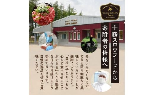 【3回定期便】人気の牛とろフレーク 500g_S006-0066