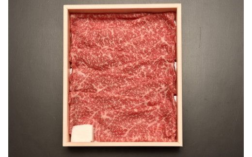 近江牛モモスライス【500g】【DK02W】（国産牛　和牛　ブランド牛　ブランド和牛　黒毛和牛　牛肉　肉　高級　人気　おすすめ　神戸牛　松阪牛 に並ぶ 日本三大和牛 近江牛）