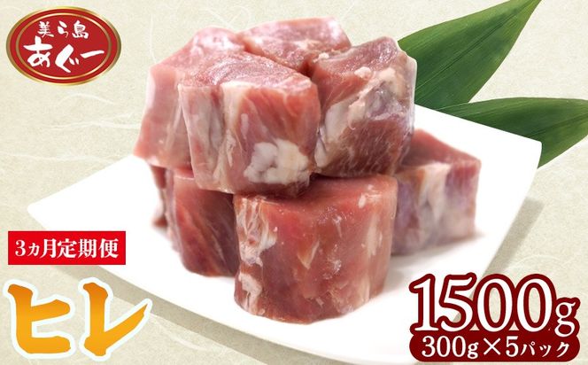 yꌧXzy3ցzy瓇[z@q@1500gy300×5pbNz [   X ؓ  Y ܂  Ԃ n Hi    Ȃ okinawa Ⓚ ܂₩ |