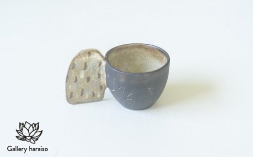 【沖縄のかわいい器】土の種のフクロウカップ