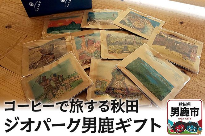 yHcjszR[q[ŗHcuWIp[NjMtgv A|23_amc-050101