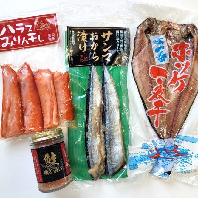 12-295 丸富農水お試し海産物セットＡ