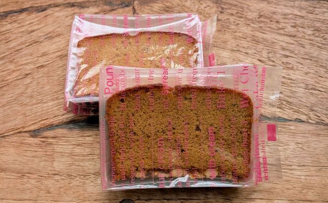 のぼりや人気No.1！黒糖ケーキ1箱(6個入り) ギフトBOX 当店一番人気 ケーキ 黒糖 冷蔵 取り寄せ ギフト 沖縄市 / のぼりや製菓[BCEC002]