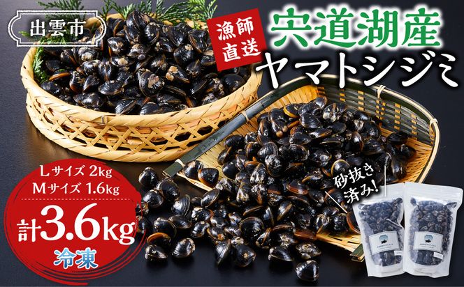 yo_sztIΎY}gVW~EHה3.6kgiLTCY2kg{MTCY1.6kgj 322032_EN004