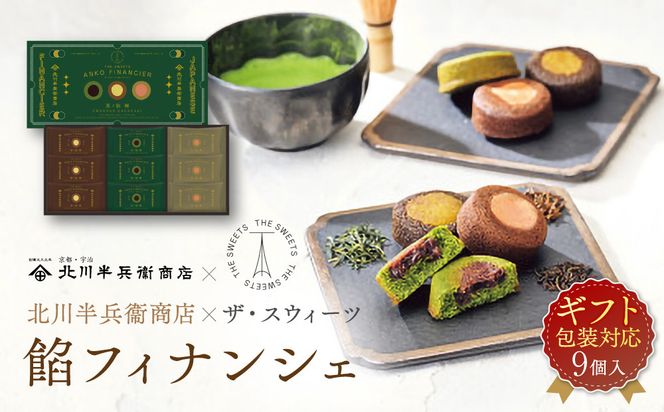 y{哌szyMtgΉzk씼qX×UEXEB[c@QtBiVFiXj 272183_SHDYAB063